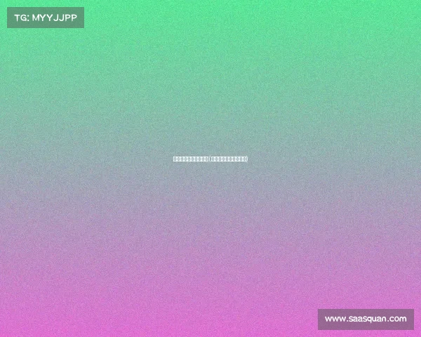 武汉电子竞技学院官网(武汉电竞职业技术学院)