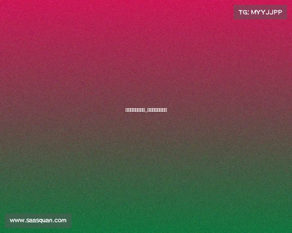 电子竞技是中专么_电子竞技是专业吗