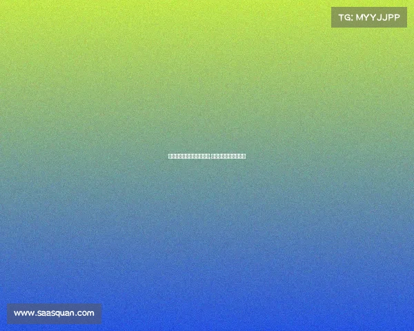 电子竞技王者荣耀重播了吗;王者电竞什么时候结束