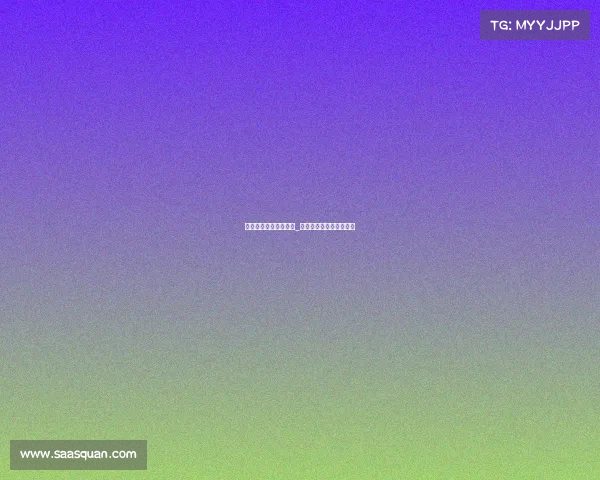 电子竞技训练程度排名_电子竞技训练程度排名榜